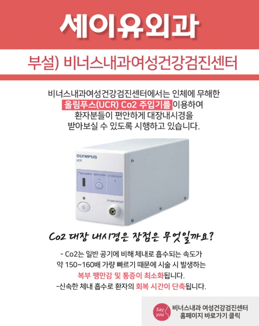 co2峻ð ˾